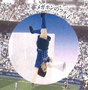 yKz̃t`qzRbṽt`q ULTRAS 1.5