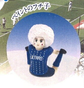 yyCg̃t`qzRbṽt`q ULTRAS 1.5