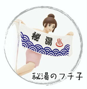 y铒̃t`qzRbṽt`q tBMA}XRbg o[W 2