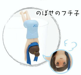 楽天市場 コップのフチ子の通販