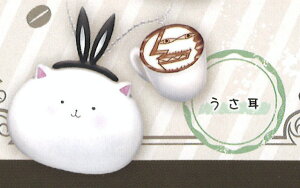 yz͂ł?? eBbs[L[`F[