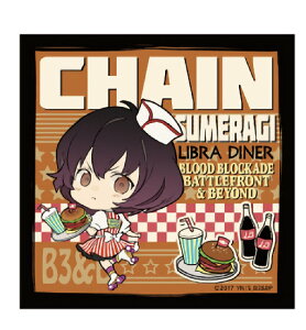 y`FCEczE&BEYOND g[fBOR[X^[ AJ_Ci[Ver.