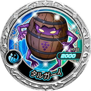 yM3-22 ^K[C Rz_fXbg __ -AJfÅC- MD03