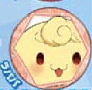 yooz@gƍL̃EBY X^vg[fBOʃobW