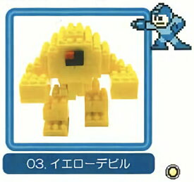楽天市場 ナノブロック キャラクターの通販