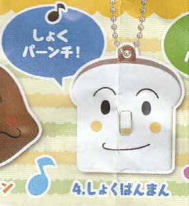 y4.傭ς܂z ꂢIAp} TEhAp}