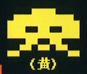 yOCTOPUS ()zXy[XCx[_[ K`}Olbg