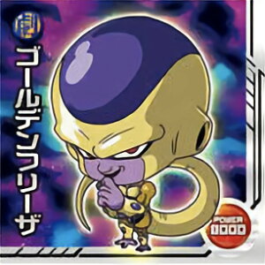 ドラゴンボール ボール その他のおもちゃの通販 価格比較 価格 Com