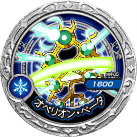 楽天市場 魔神メダル その他 コレクション ホビーの通販