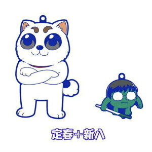 ytVz⍰×Ԃ ⍰ IVeB o[}XRbg