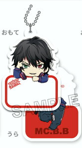 yRcYzqvmVX}CN -Division Rap Battle- gCY[NXRNV ɂĂ񂲂 ANl[^O Buster Bros!!!