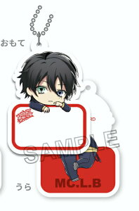 yRcOYzqvmVX}CN -Division Rap Battle- gCY[NXRNV ɂĂ񂲂 ANl[^O Buster Bros!!!