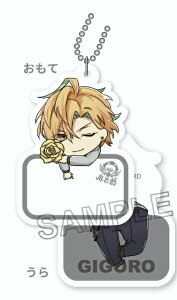 yɜQfOzqvmVX}CN -Division Rap Battle- gCY[NXRNV ɂĂ񂲂 ANl[^O VT