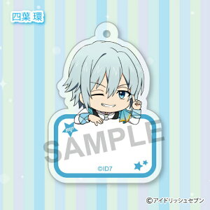 yltzAChbVZu gCY[NXRNV ɂĂ񂲂 ANl[^O