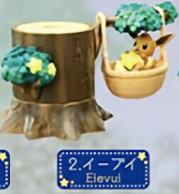 楽天市場 ポケモンの木の通販