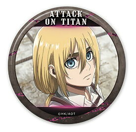 楽天市場 進撃の巨人 クリスタの通販