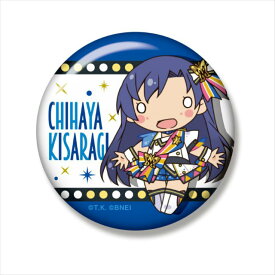 【如月千早】アイドルマスター ミリオンライブ! ちまドル 缶バッジ フェアリーver.