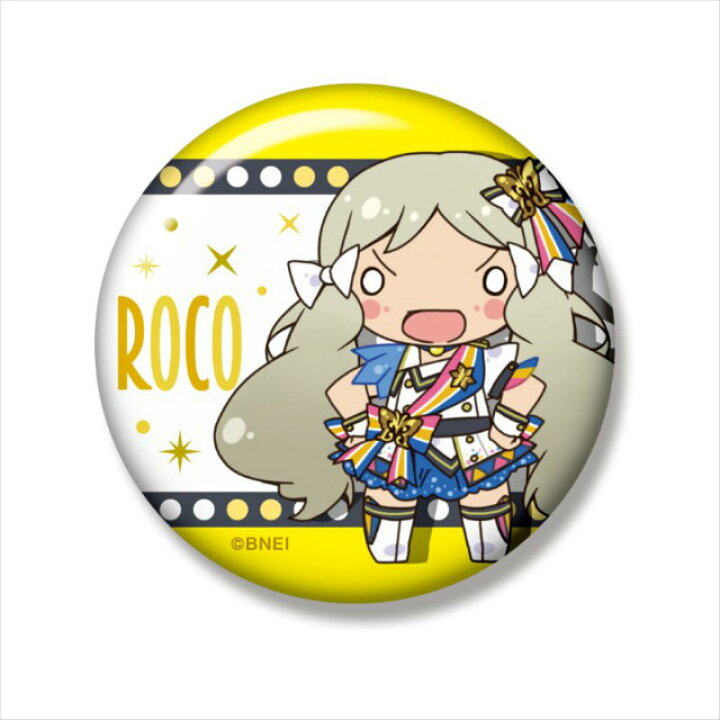 楽天市場】【伴田路子 (ロコ) 】アイドルマスター ミリオンライブ! ち 