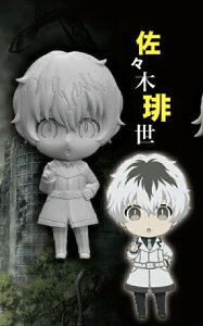 yX萢zg[L[O[:re SDtBMA L[`F