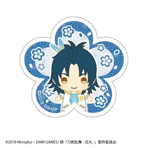 yۏ@z  -Ԋ- w̏V[YfUC g[fBOANobW Vol.4