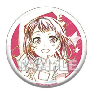 �y�ˎR�����zBanG Dream! �K�[���Y�o���h�p�[�e�B�I Ani-Art�g���[�f�B���O�J���o�b�W