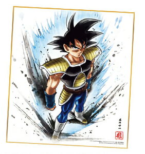 おもちゃ ドラゴンボール バーダック おもちゃの人気商品 通販 価格比較 価格 Com