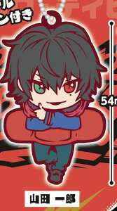 yRcYzqvmVX}CN -Division Rap Battle- L΂񂿂傤o[}XRbg