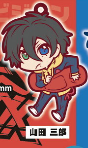 yRcOYzqvmVX}CN -Division Rap Battle- L΂񂿂傤o[}XRbg