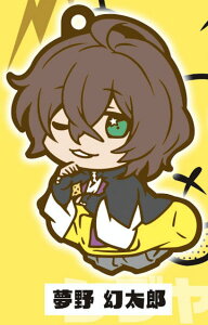 y YzqvmVX}CN -Division Rap Battle- L΂񂿂傤o[}XRbg