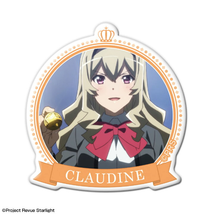 楽天市場 西條クロディーヌ 少女 歌劇 レヴュースタァライト ぷくっとマグネットコレクション Realize トレカ ホビー楽天市場店