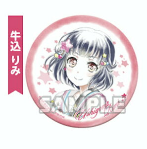 �y������݁zBanG Dream! �K�[���Y�o���h�p�[�e�B�I Ani-Art�J�v�Z���J���o�b�W