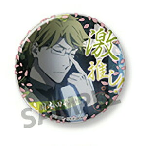 yؓcƕzXgChbOX DEAD APPLE ʃobWRNVVol.2