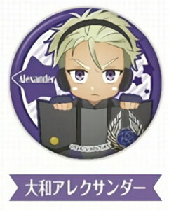 yaANT_[zCANobW KING OF PRISM -Shiny Seven Stars-