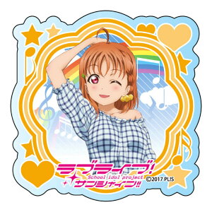 yĆzuCuITVC!! ANobW  Ver.