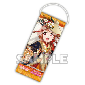 yĆzuCuITVC!! ~j| Vol.1