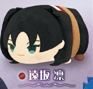 �y����z�z���������}�X�R�b�g ����� Fate/stay night [Heaven's Feel]