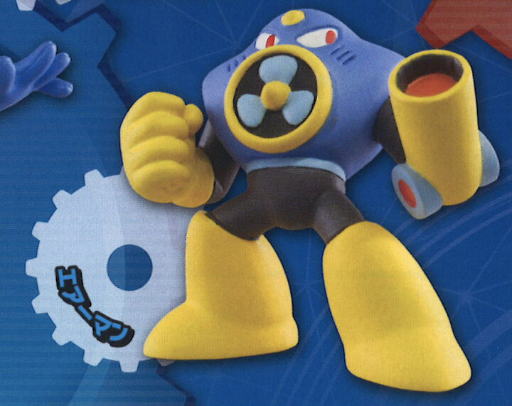 楽天市場】【エアーマン】ロックマン フィギュアコレクション2  