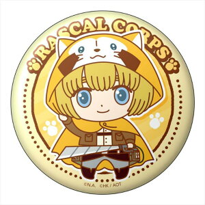 yA~EAgzXJ×i̋l ߃g[fBOʃobW