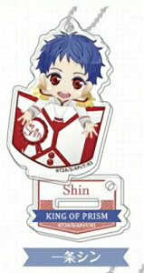 �y����V���z�X�^���h�~�j�A�N�����L�[�z���_�[ KING OF PRISM -Shiny Seven Stars-