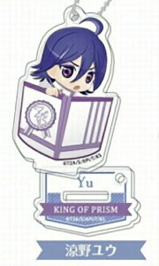 �y���샆�E�z�X�^���h�~�j�A�N�����L�[�z���_�[ KING OF PRISM -Shiny Seven Stars-