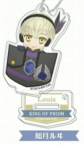 �y�@�������z�X�^���h�~�j�A�N�����L�[�z���_�[ KING OF PRISM -Shiny Seven Stars-