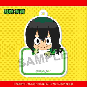 y^~JzgCY[NXRNV ɂĂ ANl[^O l̃q[[AJf~A