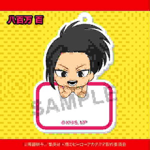 ySSzgCY[NXRNV ɂĂ ANl[^O l̃q[[AJf~A