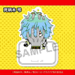 yؒzgCY[NXRNV ɂĂ ANl[^O l̃q[[AJf~A