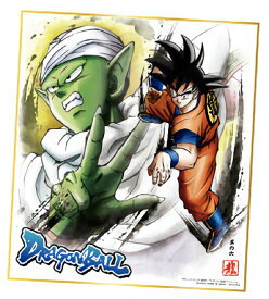楽天市場 ドラゴンボール 色紙アート 8の通販