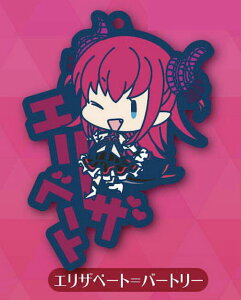 yT[/GUx[gEo[g[z Fate/EXTELLA LINK Ȃ܂҂R o[}XRbg B-box