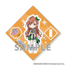【有栖川夏葉】アイドルマスター シャイニーカラーズ ちびキャラトレーディングアクスタ Part2