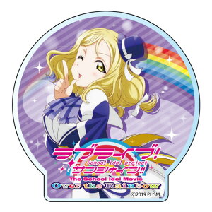 �y�����f仁z���u���C�u�I�T���V���C��!! The School Idol Movie Over the Rainbow �A�N�����o�b�W Brightest Melody Ver.