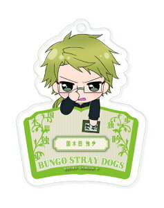 yؓcƕẑĂ[V[Y XgChbOX g[fBOANL[z_[RNV