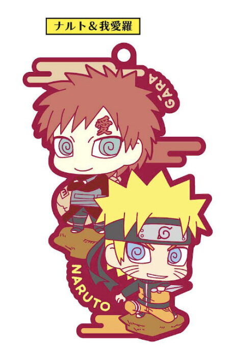 ナルト 我愛羅 ラバーマスコット Naruto ナルト 疾風伝 もういっちょ ラバーマスコットでツーマンセルだってばよ 的详细信息 日本商品代购 From Japan